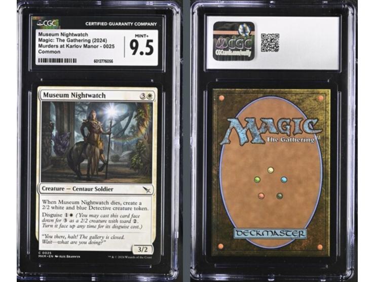 This curated set of four cards is a magnificent visual feast, paying homage to the mysterious and strategic core of the 2024 